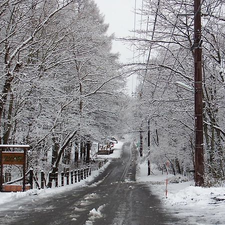 Pension Country Diary Яманакако Экстерьер фото