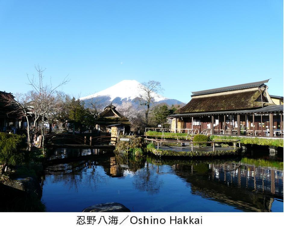 Pension Country Diary Яманакако Экстерьер фото